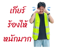 872261665