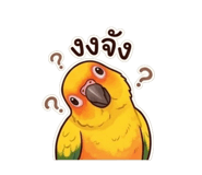 872265861