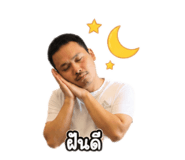 872274861