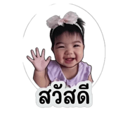 872278366