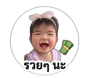 872278380