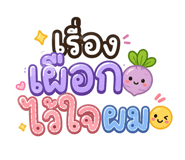 872279761