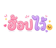 872279762