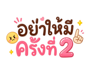 872279763