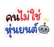 872279767