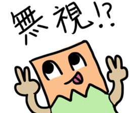 872281