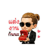 872281662