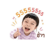 872287392