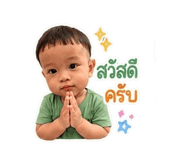 872288371