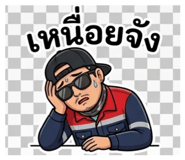 872288871