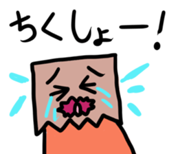 872290