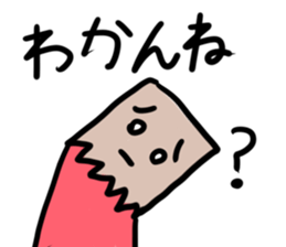 872295