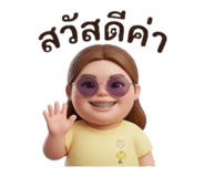 872301521