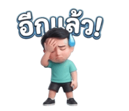 872301532