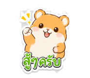 872306953