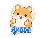 872306956