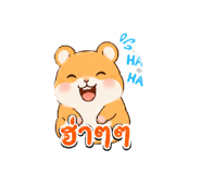 872306962