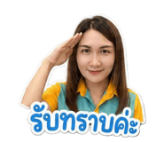 872307983