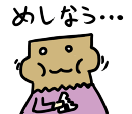 872316