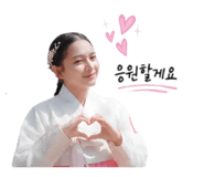 872322523