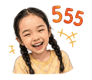 872323174