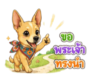 872328680