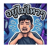 872334969