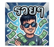 872334970