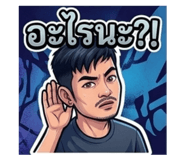 872334972