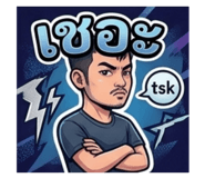 872334975