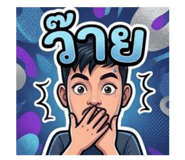 872334977