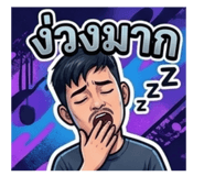 872334982