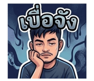 872334984