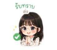 872336432