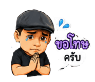 872339076