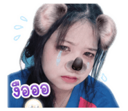 872347063
