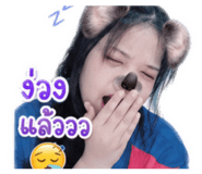 872347065