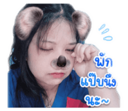 872347067