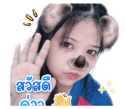 872347074
