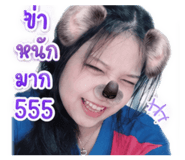 872347077