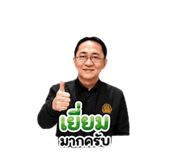 872349697