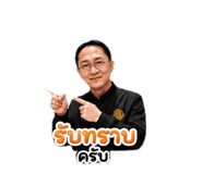 872349701