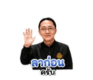 872349704