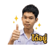 872351903
