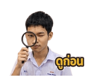 872351908