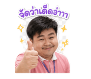 872352370