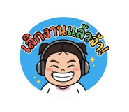 872361742