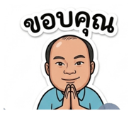 872363746