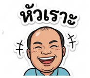 872363751