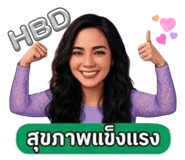 872380313